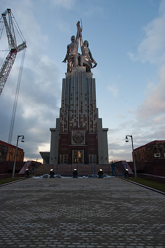 BEL_5561