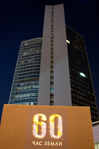BEL_8059