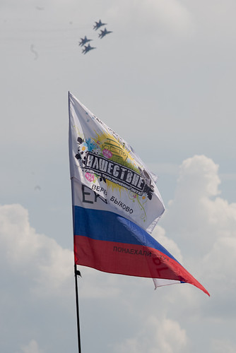 BEL_2482