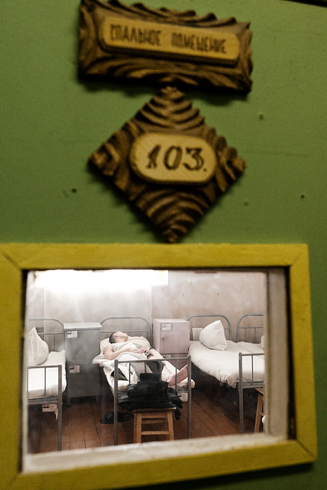 BEL_9783