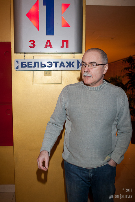 BEL_9681