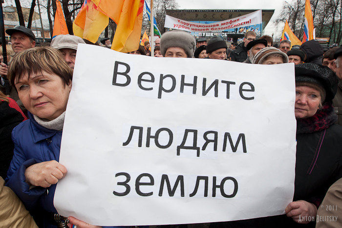 BEL_6893